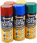 Humbrol Just Spray Paint Aerosol