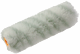 Mini Paint Roller Refill Silver Stripe
