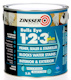 Zinsser Bulls Eye 1-2-3 Plus - Primer Sealer and Stain Killer