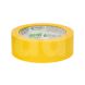 FrogTape Yellow Delicate-Surface Masking Tape